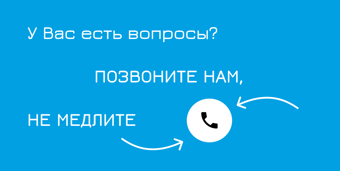 http://зателефонуйте-_3_